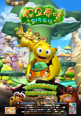 周迅助推青年摄影师 展现多面时尚魅 裘德·洛希望继续拍《神奇动物》：会一直等待 大片推荐 >> 动作 悬崖之上 8.2 暗藏汹涌谍战传奇 剧情 山河披锦绣 7.5 退耕还林脱贫致富 历史 大决战之淮海 9.0 抗战经典淮海战役 大决战之辽沈 改变历史史诗战略 剧情 免费 6.7 当代青年创业故事 爱情 漂亮的女邻居 7.5 三男子倾心一村姑 | | | | | | 电影频道节目中心官方网站 意见反馈 手机浏览精彩资讯 返回顶部 | (1/0) | (2/9) 组图： 重新播放 大图播放 猜你喜欢CCTV6 VIP影院 搜索 电影 星闻 独家 更多 专题 图片 视频 滚动 首页 新闻 大片 影库 CCTV6 VIP影院 客户端 电影网>新闻>明星资讯 乔·阿尔文谈霉霉 首度痛诉秘辛：尝试远离嘈杂！