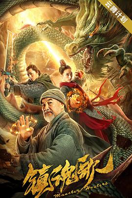 加上海外票仓周末收获1.64亿美元，影片全球累计票房已达7.24亿美元，超越《沙丘2 《头脑特工队2》曝IMAX海报 情绪开始奇想大冒险 2024-05-15 动画电影《头脑特工队2》即将于6月21日在内地IMAX影院公映，影片IMAX专属海报近日发布。