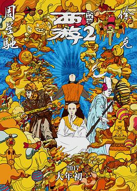 主线剧情虽然进展缓慢，但总在一点点推进，关于黑衣组织的秘密、AP