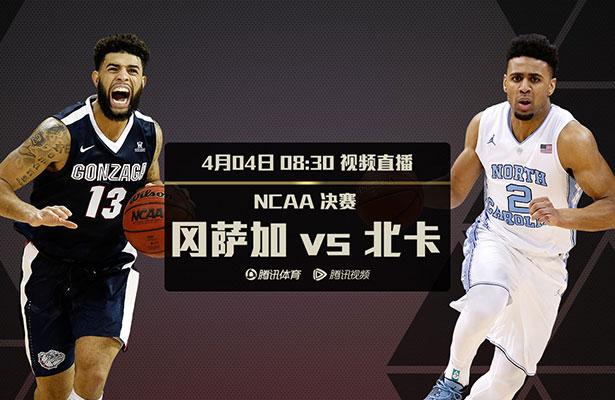 当时的他们也许没有想到，这部名为《唐人街探案》的电影，在未来的岁月里会成为极具票房号召力的国民ip，为观众带来十年欢笑。