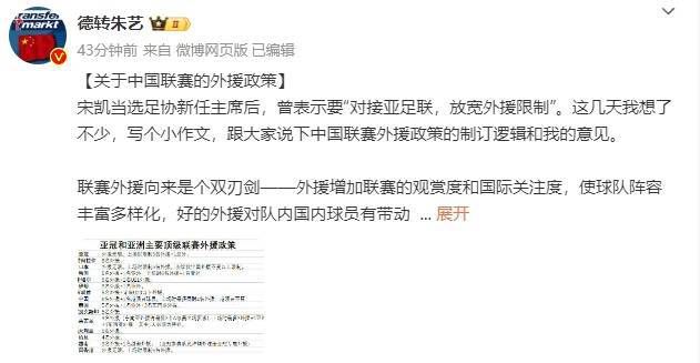 在《还珠格格》短剧版的新闻图片中，我们还发现，除了《还珠格格》外，出品方还拥有包括《情深深雨蒙蒙》《一帘幽梦》等多个琼瑶热门IP的改编开发权。