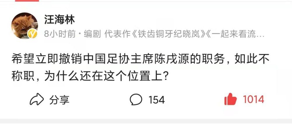 在拍摄花絮中，我们看到她因节目编导要求她吸肚子向别人“诉苦”。