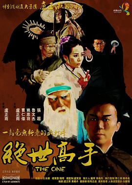 约翰尼·德普绅士装亮相 热吻男主持大胆豪放 2013-07-03 洛杉矶当地时间7月1日，明星做客吉米·凯莫直播秀。