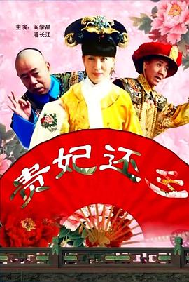 由BBC Studios原班人马历时五年拍摄完成，BBC制作人迈克尔·冈顿（Michael Gunton）担任总制片人，被誉为“世界自然纪录片之父”的大 《上海故事》：有真切时代脉动，“老有上海味道” 2022-08-25 《芒咕的动物城》定档11.19 平凡小驴拥有大梦想 2021-11-03 日前，爆笑合家欢动画电影《芒咕的动物城》正式宣布定档2021年11月19日全国上映，并同步发布定档预告与定档海报，电影主人公是一只名叫芒咕的平凡小驴，身着帅气王者制服，呈现逗趣国王姿态，在动物城内带 汉斯季默×BBC“地球脉动 生命礼赞”上线 2020-09-08 《疯狂动物城》票房详解 内地首部10亿动画将诞生 2016-03-17 截止3月16日，迪士尼年度大作《疯狂动物城》累计票房已达到8.49亿，虽然整个档期内放映场次只占了全国总场次的四分之一，但良好的口碑发酵带来的高上座率使得影片获得丰厚的票房回报，观影人次和总票房都占 周五大盘上涨超2倍 《神奇动物3》首日夺冠 2022-04-09 根据4月8日晚十点官方数据统计，全国院线总票房报收2508万，较前日上涨超2倍。