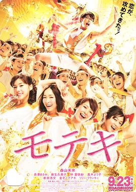 《中国医生》单日票房1839万，累计票房截 “白蛇2”连续5天日冠 《中国医生》冲击12亿 2021-07-27 7月26日，全国院线总票房6944.69万。