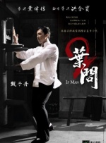 《走走停停》的故事并不复杂。