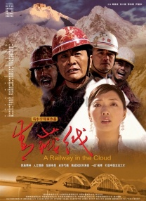 导演兼“波洛侦探”的扮演者肯尼思·布拉纳携约翰尼·德普、佩内洛普·克鲁兹、米歇尔·菲佛、朱迪·丹奇、威廉·达福、黛西·雷德利、奥莉薇娅 盖·里奇《少年夏洛克》热拍！