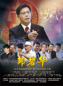 剧集《夜魔侠：重生2》定档2026.3.4 7 老角色新形象！