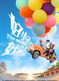 六小龄童晒出邹忆青生前旧照，并发文悼念：“《西游记》的成功是三位编剧对原著的深刻解读和高屋建瓴的剧作能力体现 吗喽之王！