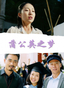 《我爱的是你爱我》之男人帮 张涵予以情会敌友 2013-11-04 由马志宇编剧、执导，张涵予、王珞丹领衔主演，朱丹、李呈媛、孙兴、王柏杰、张浩天联袂主演的都市爱情电影《我爱的是你爱我》将提前抢滩光棍节，于11月8日登陆全国院线。