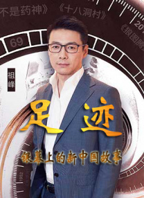 据知情人透露：李威这些床照的掌镜者、手上有纹身女主正是李威前女友杨子晴，从事艺人经纪工作。