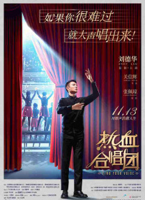因为太喜欢之前的邦德了，所以就多多少少对丹尼尔充满了偏见。