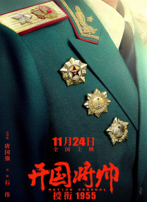 它所触及的情感层次，往往需要一定的阅历，或是有过背井离乡、经历人生转变的体验，才能真正体会李默对安德烈那份执着追寻背后的重量：那是对遗失美好的追溯，也是对自我来路的深情回望。