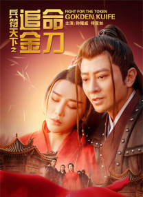 孔刘、朱一龙、王嘉尔、王鹤棣齐聚巴黎2025-01-22 宋慧乔×孔刘《娱乐行业》官宣！
